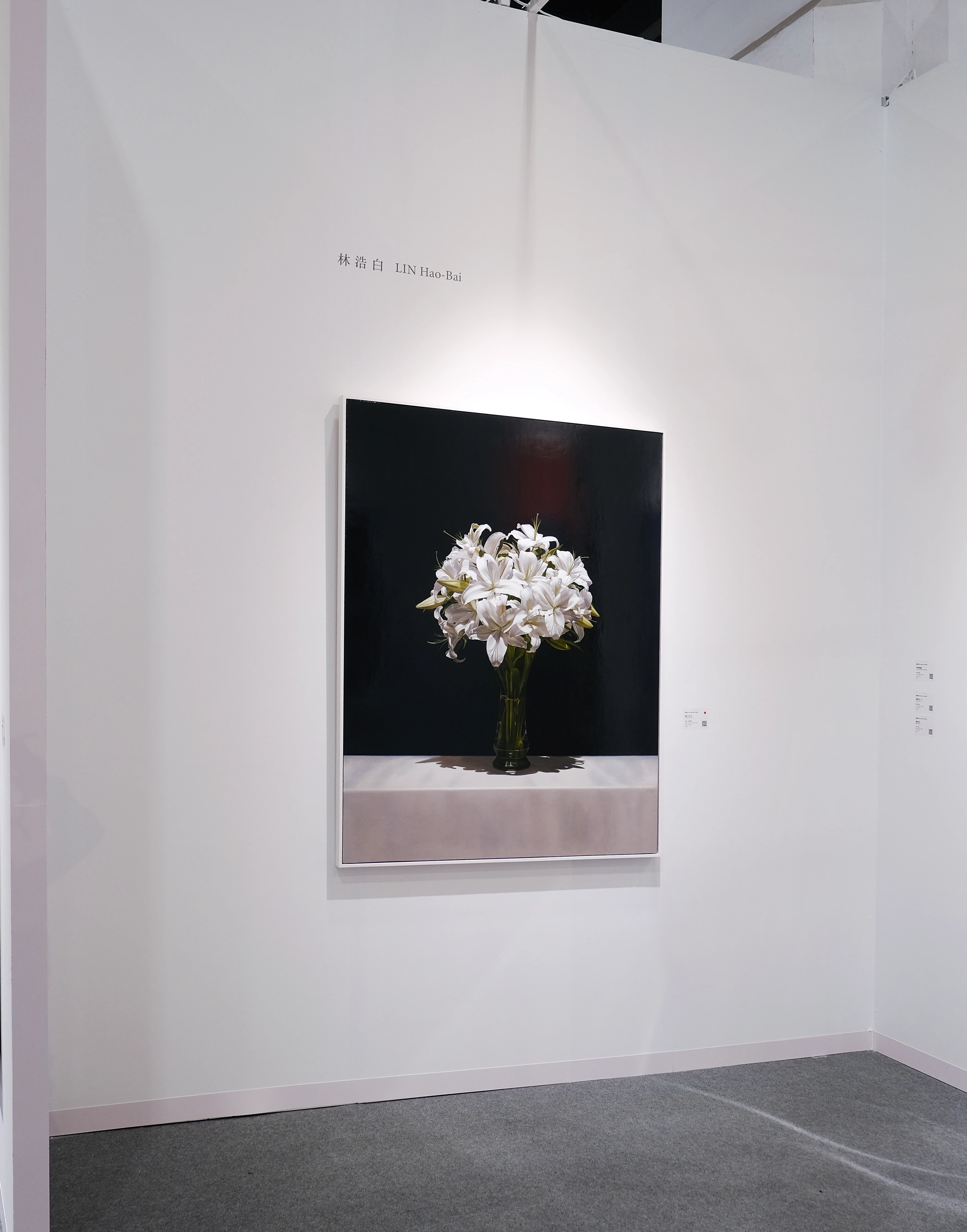 This is a new artwork from Lin Hao Bai, and 2025 Art Taipei information all in this image. 這是林浩白的新作品，以及2025台北藝術博覽會的資訊